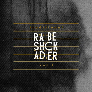 Traditional music of national species : vol. I